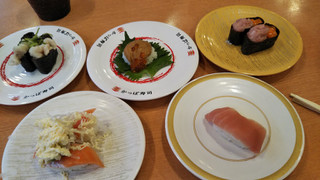 「かっぱ寿司 オマール海老味噌大葉包み」のクチコミ画像 by なんやかんやさん