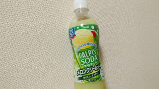 「アサヒ飲料 カルピスソーダ メロンクリームソーダ 500ml」のクチコミ画像 by やっぺさん