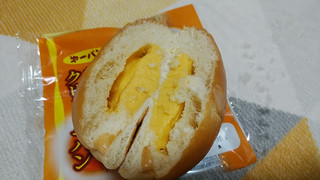 「第一パン 森のたまごのたっぷりクリームパン」のクチコミ画像 by やっぺさん