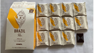 「明治 ザ・チョコレート ブラジルカカオ70％ 箱42g」のクチコミ画像 by レビュアーさん