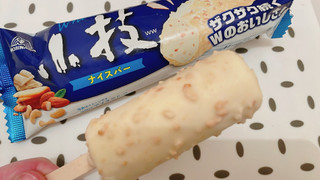 「森永製菓 ホワイト小枝アイスバー 袋95ml」のクチコミ画像 by ぺりちゃんさん
