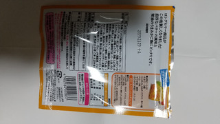 「ニチフリ バター醤油 ふりかけ 香るロースト風味 袋27g」のクチコミ画像 by ななやさん