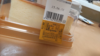 「シャトレーゼ 糖質72％カットのスフレチーズケーキ パック1個」のクチコミ画像 by はるなつひさん