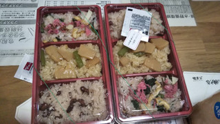 「おこわ米八 春の味覚おこわ（桜・竹の子・赤飯） 一食」のクチコミ画像 by なんやかんやさん