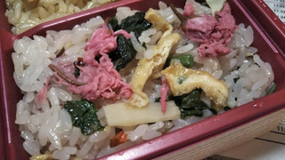 「おこわ米八 春の味覚おこわ（桜・竹の子・赤飯） 一食」のクチコミ画像 by なんやかんやさん