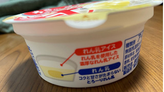 「森永 練乳アイス た～っぷり練乳」のクチコミ画像 by 甘党の桜木さん