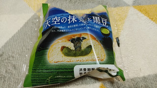 「第一パン 天空の抹茶と黒豆」のクチコミ画像 by やっぺさん