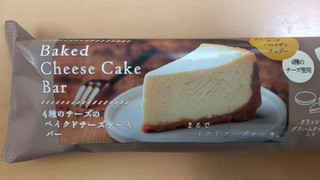 「シャトレーゼ 4種のチーズのベイクドチーズケーキバー 62ml」のクチコミ画像 by はるなつひさん