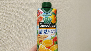 「KAGOME 野菜生活100smoothy清見＆ブラッドオレンジ 330ml」のクチコミ画像 by やっぺさん