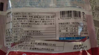 「マルちゃん ライスバーガー 焼肉 袋120g」のクチコミ画像 by なんやかんやさん