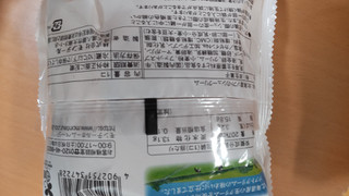 「モンテール 北海道ソフトの シュークリーム 袋1個」のクチコミ画像 by はるなつひさん