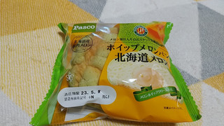 「Pasco ホイップメロンパン 北海道メロン 袋1個」のクチコミ画像 by やっぺさん