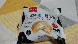 「Pasco 北海道十勝牛乳パンケーキ 袋2個」のクチコミ画像 by やっぺさん
