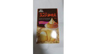 「森永製菓 シロノワール クリームサンドクッキー 箱8個」のクチコミ画像 by ななやさん