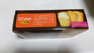 「森永製菓 シロノワール クリームサンドクッキー 箱8個」のクチコミ画像 by ななやさん