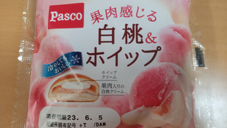 「Pasco 果肉感じる 白桃＆ホイップ 袋1個」のクチコミ画像 by はるなつひさん