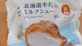 「ファミリーマート ファミマスイーツ 北海道牛乳のミルクシュー 袋1個」のクチコミ画像 by はるなつひさん