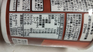 「イオン トップバリュ ベストプライス あさりと帆立 貝の旨味 コクのある海鮮ちゃんぽん 80g」のクチコミ画像 by なんやかんやさん