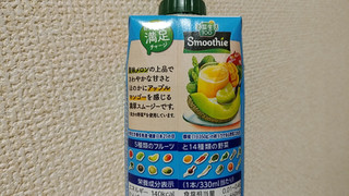 「カゴメ Smoothie貴味メロン＆アップルマンゴーMix 330ml」のクチコミ画像 by やっぺさん