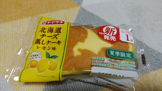「ヤマザキ 北海道チーズ蒸しケーキ レモン味 袋1個」のクチコミ画像 by やっぺさん