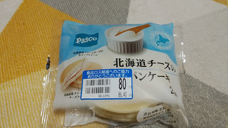 「Pasco 北海道チーズのパンケーキ 袋2個」のクチコミ画像 by やっぺさん