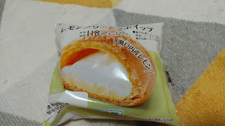 「ヤマザキ ツインシュー レモンクリーム＆ホイップ 袋1個」のクチコミ画像 by やっぺさん