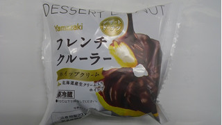 「ヤマザキ フレンチクルーラー ホイップクリーム 袋1個」のクチコミ画像 by キックンさん