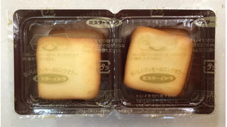 「ミスターイトウ ラングリー バニラクリーム 箱3枚×4」のクチコミ画像 by SANAさん