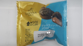 「ローソン Uchi Cafe’ × GODIVA ショコラシュークリーム」のクチコミ画像 by キックンさん