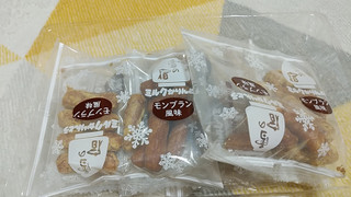 「三幸製菓 雪の宿ミルクかりんとう モンブラン風味 袋85g」のクチコミ画像 by やっぺさん