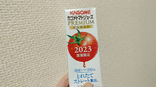 「カゴメ カゴメトマトジュース プレミアム 食塩無添加 パック195ml」のクチコミ画像 by やっぺさん