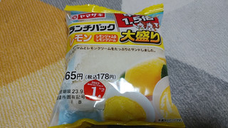 「ヤマザキ ランチパック レモン 大盛り」のクチコミ画像 by やっぺさん