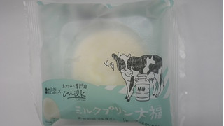 「ローソン Uchi Cafe’ × Milk ミルクプリン大福」のクチコミ画像 by キックンさん
