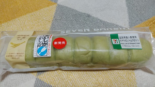 「セブン-イレブン 滋賀県産小麦使用 モリヤマメロンジャムのちぎりパン」のクチコミ画像 by やっぺさん