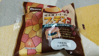 「Pasco 喫茶風コーヒーパン プディコ 袋1個」のクチコミ画像 by やっぺさん