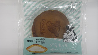 「ローソン Uchi Cafe’ × Milk どらもっち 味わいミルククリーム」のクチコミ画像 by キックンさん