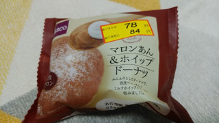 「Pasco マロンあん＆ホイップドーナツ 袋1個」のクチコミ画像 by やっぺさん