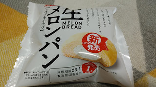 「ヤマザキ 生メロンパン ミルクホイップ 袋1個」のクチコミ画像 by やっぺさん