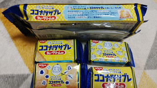 「日清シスコ ココナッツサブレ シュークリーム味 袋4枚×4」のクチコミ画像 by やっぺさん