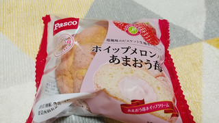 「Pasco ホイップメロンパン あまおう苺 袋1個」のクチコミ画像 by やっぺさん