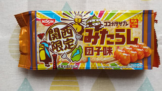 「日清シスコ ココナッツサブレ みたらし団子味 袋5枚×4」のクチコミ画像 by ななやさん
