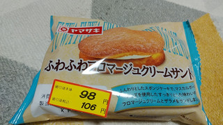 「ヤマザキ ふわふわフロマージュクリームサンド 袋1個」のクチコミ画像 by やっぺさん
