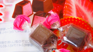 「名糖 アルファベットチョコレート たっぷり苺 袋154g」のクチコミ画像 by ruccuさん