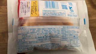 「神戸屋 丹念熟成 いちごジャム 袋1個」のクチコミ画像 by パン大好きさん