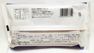 「ヤマザキ 生デニッシュフレンチトースト 袋1個」のクチコミ画像 by つなさん
