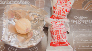 「UHA味覚糖 特濃ミルク8.2 濃香いちご 袋72g」のクチコミ画像 by ruccuさん