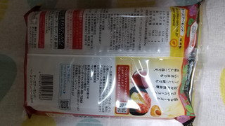「三幸製菓 チーズアーモンド ベーコンカマンベール風味 袋14枚」のクチコミ画像 by ななやさん