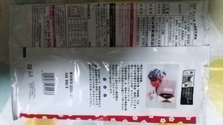 「岩塚製菓 きな粉餅 桔梗信玄餅味 袋18枚」のクチコミ画像 by ななやさん