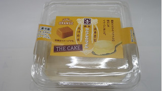 「オランジェ THE CAKE 森永ミルクキャラメル カップ1個」のクチコミ画像 by キックンさん