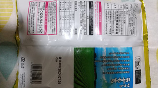 「岩塚製菓 ソフト豆もち 袋63g」のクチコミ画像 by ななやさん